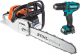 Набор Stihl Бензопила ms 260 +Дрель-шуруповерт df331dwye 