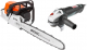 Набор Stihl Бензопила ms 361 18'' +УШМ (болгарка) wq 1400 (600346000) 