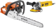 Набор Stihl Бензопила ms 230 c-be +УШМ (болгарка) dwe4051 