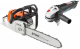 Набор Stihl Бензопила ms 260 +УШМ (болгарка) wq 1400 (600346000) 