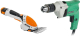 Набор Stihl Кусторез hsa 25 +Дрель ударная dv13ssna 
