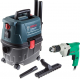 Набор BOSCH Пылесос gas 15 ps (0.601.9e5.100) +Дрель ударная dv13ssna 