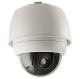 IP камера 1080P IP DOME VG5-7230-EPC5 BOSCH