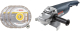 Набор BOSCH УШМ (болгарка) gws 24-230 h (0.601.884.103) +Набор 06159975h7 