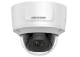 IP камера 2MP IR DOME DS-2CD2725FWD-IZS HIKVISION