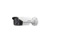 Hikvision IP камера 2MP IR BULLET 8-32 DS-2CD4A26FWD-IZHS/P HIKVISION