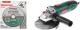 УШМ (болгарка) usm 650le +Круг отрезной 125x1.2x22 упак. 5 шт.