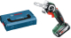 Пила цепная аккумуляторная advancedcut 18 set (0.603.3d5.101) +Ящик l-boxx mini (1.600.a00.7sf)