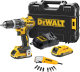 Набор DeWalt Бесщеточный шуруповерт dcd796d2qw +Насадка dt71517 