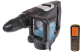 Набор Makita Перфоратор hr4501c +Дальномер lmg50 