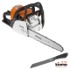 Набор Stihl Бензопила ms 170 +Нож для хлеба 32-18 