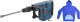 Набор BOSCH Отбойный молоток gsh 11 e (0.611.316.708) +Куртка blue 1619m00u9s 