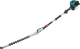 Кусторез Makita En4951sh 