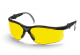 Очки защитные HUSQVARNA Yellow x 