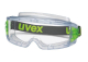 Очки защитные UVEX Ультравижн 9301714 