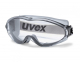 Очки UVEX Ультрасоник 9302285 