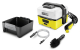 Портативная мойка KARCHER 16800150 ОС 3 