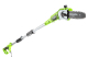 Высоторез GreenWorks Gps7220 (20147) 