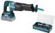 Набор Makita Ножовка djr360rm2 +Набор бит b-36170 