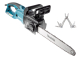 Набор Makita Пила цепная uc4051ax1 +Мультитул mtt051 