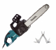 Набор Makita Пила цепная uc3051ax1 +Мультитул mtt051 