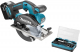 Набор Makita Пила циркулярная dcs551rmj +Набор бит b-36170 