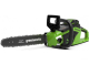 Пила цепная GreenWorks Gd40cs18 БЕЗ АКБ и ЗУ 