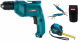 Набор Makita Дрель 6408 +Инструмент многофункциональный pgc-120040 +Рулетка pgc-80520 
