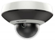 IP камера 2MP PTZ DOME 2DE1A200IW-DE3 2.8 HIKVISION