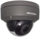 Hikvision IP камера 2MP DOME DS-2CD2123G0-IS 2.8M HIKVISION