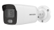 Hikvision IP камера 4MP IR BULLET DS-2CD2047G1-L 2.8MM HIKVISION