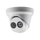 Hikvision IP камера 2MP IR EYEBALL DS-2CD2323G0-IU 4MM HIKVISION