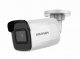 Hikvision IP камера 2MP IR BULLET DS-2CD2023G0E-I 2.8M HIKVISION