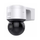 IP камера 2MP IR DOME DS-2DE3A204IW-DE HIKVISION