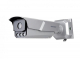 Hikvision IP камера 2MP BULLET IDS-TCM203-A/R/0832 HIKVISION