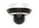 Hikvision IP камера 2MP PTZ DOME DS-2DE2A204IW-DE3 HIKVISION