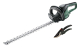 Кусторез advanced hedgecut 70 +Секатор 06008b5000